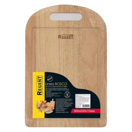 Delaying Linea Bosco board, rectangular, 30x20 cm-5