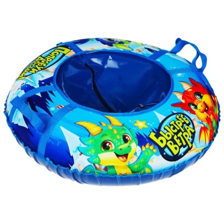 Winter Star Dino Tubing Wheel, case diameter 83 cm-3