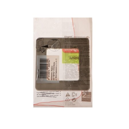 LEGRAND Inspiria frame, 1 post, ivory-3