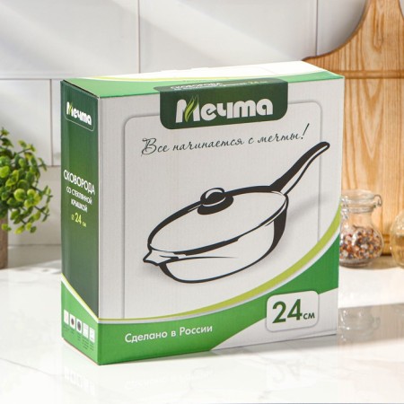 Granite pan, d = 24 cm, removable handle, anti -stick coating, glass cover, gray color.-8