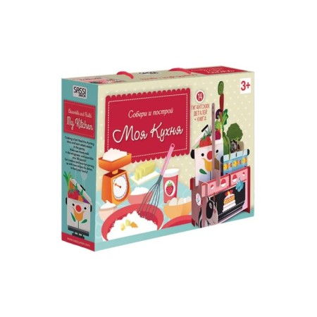 Giant puzzle 3D + book "My cuisine", 14 details
