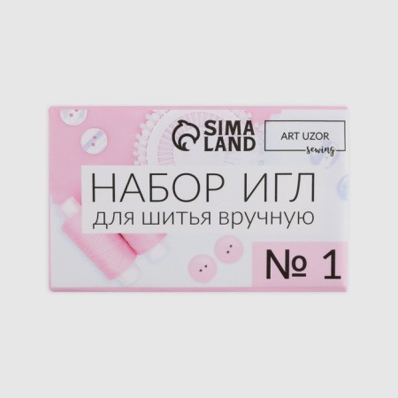 Set of sewing needles No. 1, d = 0.7 / 0.8 / 0.9 mm, 3.6 - 5.5 cm, 10 pcs-2