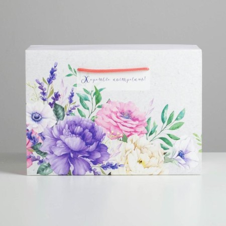 Package - gift, gift packaging, “good mood”, 28 x 20 x 13 cm-1