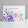 Package - gift, gift packaging, “good mood”, 28 x 20 x 13 cm