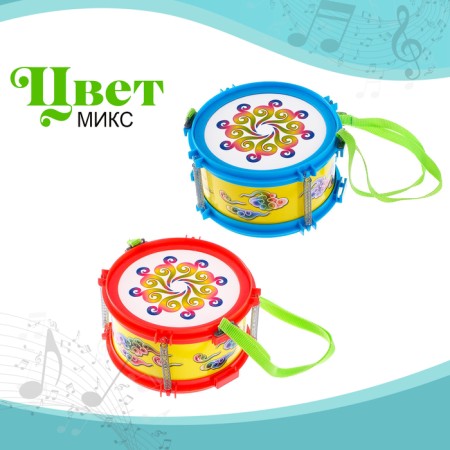 Toy drum "Constellation", children's, color mix-3