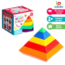 Pyramid 