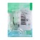 SE SE AtlasDesign, 16 A, 250 V, built -in, with salary, curtains, IP20, beige, Atn000245