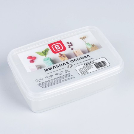 A hard soap base with Karita oil (shi), 1 kg-5