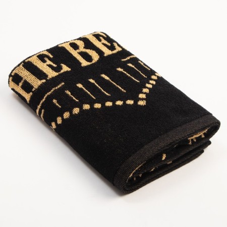 Tenle Ethel "The best in the world" 50x90cm, 100% cotton, 420g/m2-1