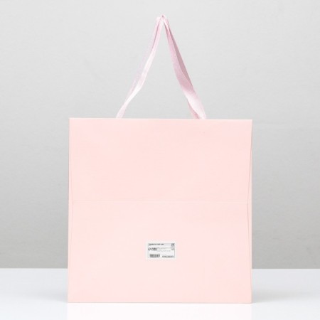 Crafts with a square bottom and window 30 x 30 x 30 cm pink, 1pc-1