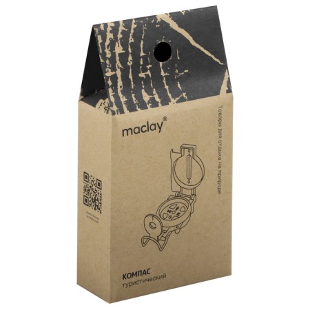 Compass Maclay DC45-2C, liquid-7
