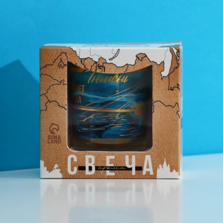 Candle in a glass "Tyumen", 5 x 6 cm-3