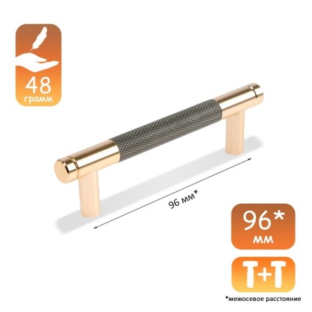 CAPPIO-reiling pen, m/o 96 mm, color gold/gray-1