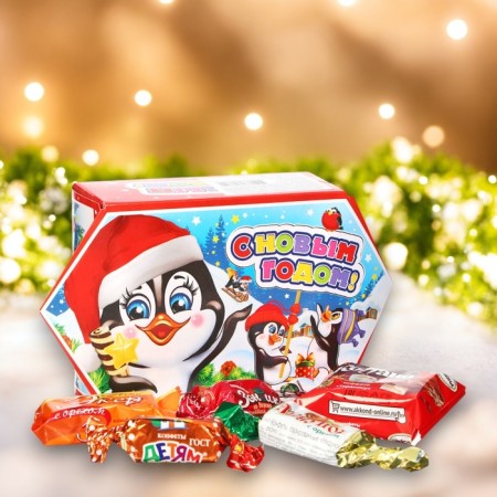 New Year. New Year's gift "Candy-Pingvin", 200 g