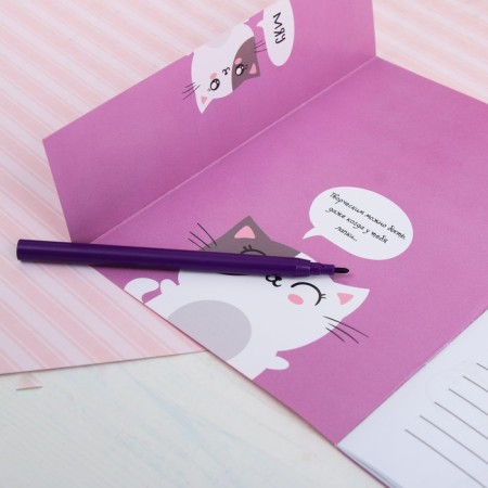 Notepad Coloring Painting 12 sheets, 130x180 "Notepad for creative cats"-1