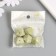 Busina silicone "polyhedron" Green jasmine d = 1.7 cm