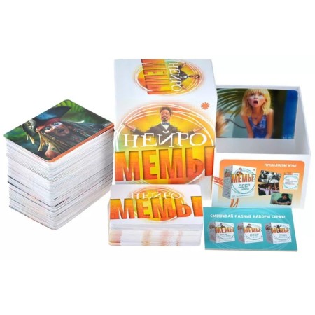 The board card game "Neuro. Memes. ", 18+-2
