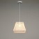 Lamp "Andis" E27 40W white 26x26x19 cm
