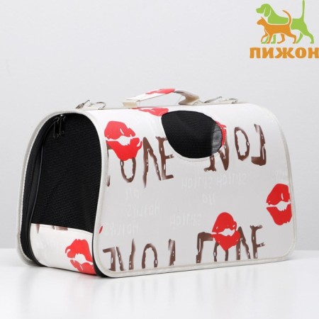 Bag - Animal Carriage "Love", size m, white, 45 x 21 x 27 cm,-1