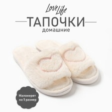 Women's slippers with an open nose, size 38-39, milk