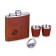 Gift set 4 in 1 "Wolf": Flake 180 ml, funnel, 2 glasses, 14 x 18 cm