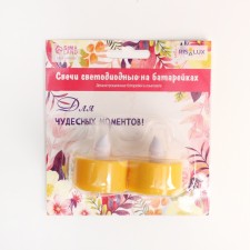 LED candles, nightlights Led Risalux 