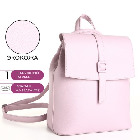 City backpack of artificial leather with lightning, pink color-1