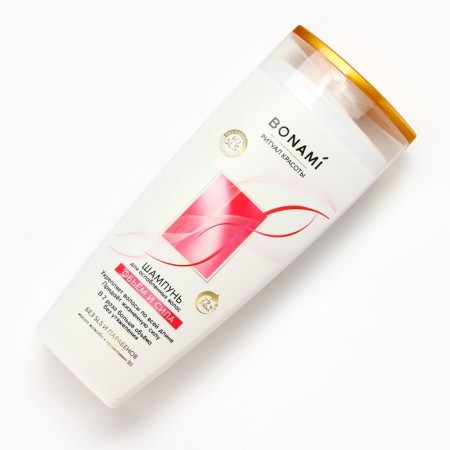 Jozhoba oil shampoo and Provitamin B5, volume and strength, 250 ml, bonami-2