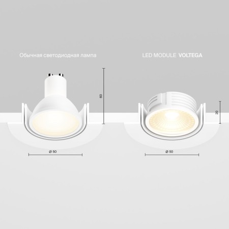 LED Module VOLTEGA 7189, 50x50x20 mm, LED, 7W, 700LM, 3000K, white color-5