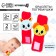 Set of bracelets - rattles "best friends", 2 pcs