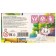 Plasticine 6 colors 60 g "Kita Marie"