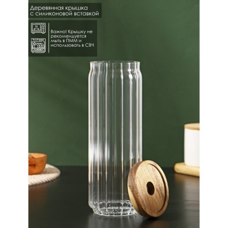 Glass Bank for bulk products with a wooden lid "Daphne", 1.3 l, 9 × 26 cm-1
