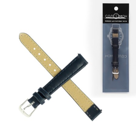Solomon watch strap, 12 mm, genuine leather, L-20 cm, dark blue