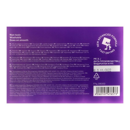 PVP 8 g of Berlingo, transparent adhesive-6