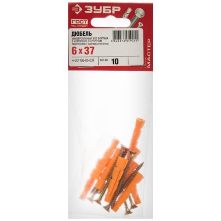 Dowel-gvo bison, universal, with a screw, polypropylene, 6x37 mm, 10 pcs-5