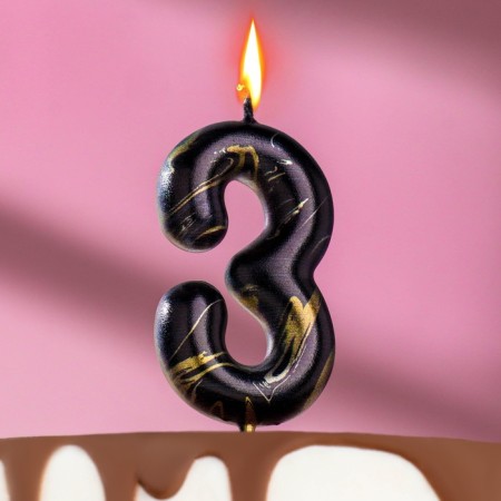 Candle in the Cake "Black Marble", the number "3", 5.5 cm