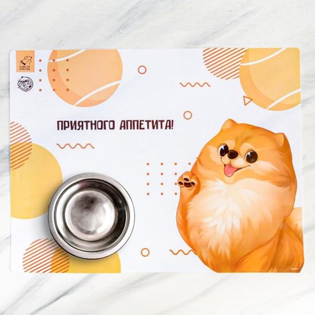Rug for a bowl of "pleasant appetite" 43x56 cm-2