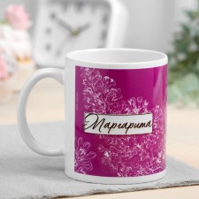 Muging Sublimation 