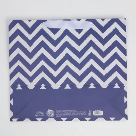 Package Gift Craft Horizontal, Packaging, "Anchor", M 30 x 26 x 9 cm-4