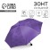 Women's Mechanical “branches”, 8 spokes, d = 95, lilac color