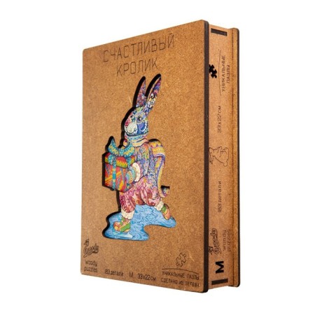 Figure puzzle "Rabbit", size m-5