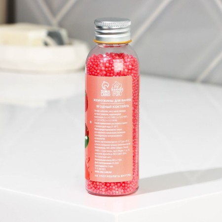 Berry cocktail pearls, 80 g, Beauty Fooch-4