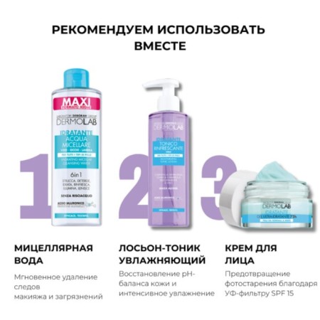 Facial scrub Dermolab Gentle Exfoliating Scrub, Tender, 150 ml-5