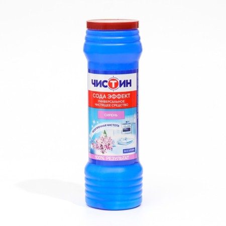 Cleaner "Purebin" lilac, powder, universal, 400 g-3