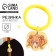 Hair gum "Chibi cutie", anime, d = 4 cm
