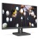 Монитор AOC 23.8" Value Line 24E1Q(00/01) черный IPS LED 16:9 HDMI M/M матовая 1000:1 250cd 102945