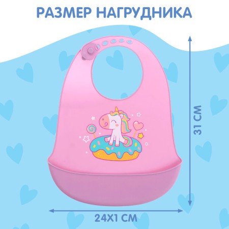 Silicone's bib “unicorn”, purple color-5