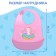 Silicone's bib “unicorn”, purple color