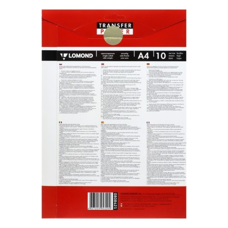 Thermaline paper, for dark fabrics A4, 10 sheets of Lomond, 140 g/m2, one -sided-1