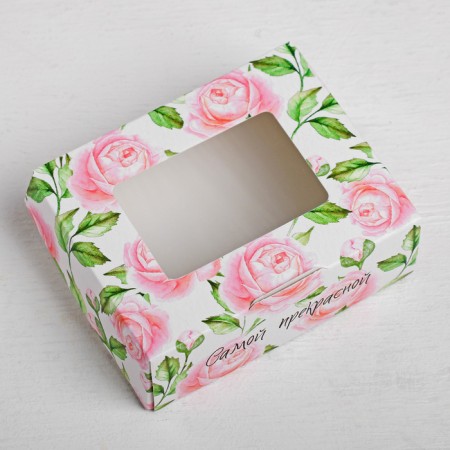 Confectionery packaging, a box with “the most beautiful” lamination, 10 x 8 x 3.5 cm-2